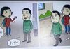 난 솔직히 챌린지 싫어함