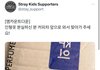 제왑 빠순희들 챙기는거 귀엽지 않냐?