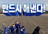 일주일 -5kg 다이어트 후기