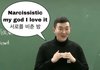 얘들아ㅠㅠ
