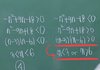 왜 이렇게 되는 거야??