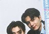 성젱 ㄹㅇ 사귐