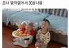 대학가면 거의 다 인스타함?
