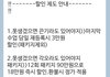 상담카톡 어떻게 생각하시나요