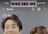 이런 색 블러셔 없음? ㅠㅠㅠ