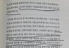 오은영 박사가 만드는 세상..