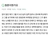 야 이거 짝사랑 그자체다......