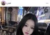나 인스스 이사람 실물 여러번 봤는데