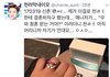 엔드림 팬싸썰 이게 ㅈㄴ 웃김