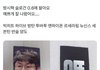 방시혁 슬로건 0.6에 팔아요