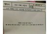 요즘 유치원 숙제 수준..;;