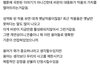 요즘 웹툰 상황 요약 이거같음