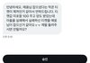 나 매 연애때마다 이런데 어떻게 고치지....
