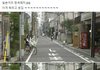 한국패치된 일본 길거리