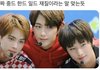 더보이즈 현재
