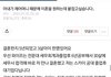 (원본지킴) 아내가 제어머니때문에 이혼을 원하는데 붙잡고싶습니다..