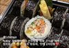 틴탑 창조 대박이야 ㅠ