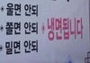 20살 이상만 들어와봐