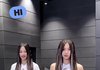 뉴진스 슈퍼샤이 챌린지 틱톡