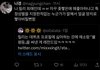 난 왜 안티들보다 이런게 더 짜증나지