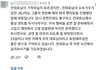 전홍준 대표는 진짜..