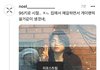 노엘 ㅈㄴ 웃기노