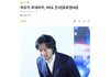 누가 봐도 예쁜 애가 스스로 존못이라 하는 거