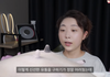아 레전드 충격적 먹방
