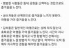 흙수저의 큰 장점도 있어요