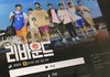 와 X발 떴다 떴다!!!!!!!!!!!!!!!!!!!!!!!!!!!!!!!!!!!!!