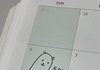 너희 남친이랑 이런적 있음?