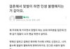 이혼상담 네이버 까페 가보면 90% 외벌이 여자들이다.