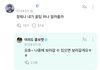 와 위버스 댓글을 어떻게 기억하지