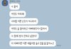 내 친구가 나한테 이렇게 말하는데 어떻게 해줘야할까