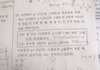 이거 풀수 있는 사람있냐