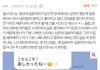 아 얘 ㅈㄴ웃김ㅋㅋㅋㅋㅋㅋㅋㅋㅋㅋ