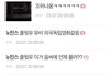 뉴진스 화제성 대박이네