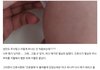 맘충이이런건가요?