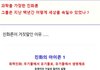 진화론이 거짓말인 이유 .....
