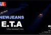 뉴진스 ETA 뮤비 나만 이래?
