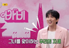 영화 바비 인터뷰 하면서 착장까지 완벽했던 남가수