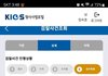 칼에찔리기전에 미리 글 남깁니다.