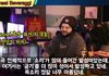 블핑 로제 보컬
