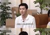 엑소 세훈한테 티비 사준다고 했던 유재석