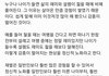 재벌들이 오히려 불행한 이유