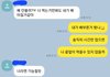 대식가한테 궁금한거 있어?