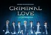 엔하이픈 크리미널러브 떴다