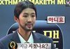 학교에서 ㅈㄴ이쁜애 봄