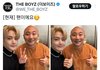 더보이즈 현재 주호민이랑 사진 왜찍었지?