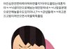 전정국은 진짜 순수한게 눈에보임